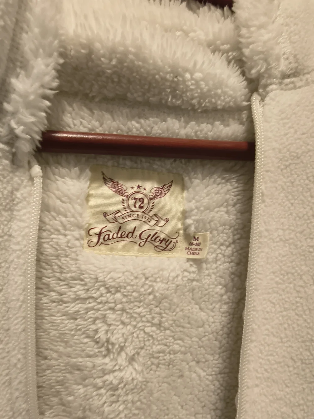 Faded Glory Cream Hooded Plush Lined Jacket